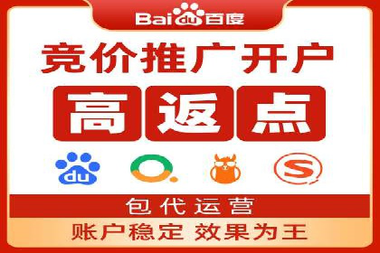 短视频信息流算法优化助力内容推荐